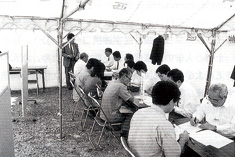 名古屋商法会議所の「創設願書」、「創設主意書」、「規則」、「議事規則」の草案(所蔵:名古屋市政資料館)