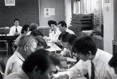 現地特別相談窓口(天白区ふれあい広場)