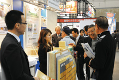 メッセナゴヤ開催風景