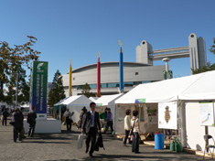 生物多様性交流フェア(白鳥地区開場)