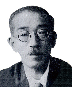 奥田助七郎技師(提供:名古屋港管理組合)