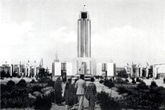 平和塔と花壇(出典:名古屋汎太平洋平和博覧会写真帖)