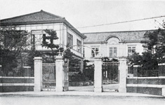 初代会頭 伊藤次郎左衞門(祐昌)